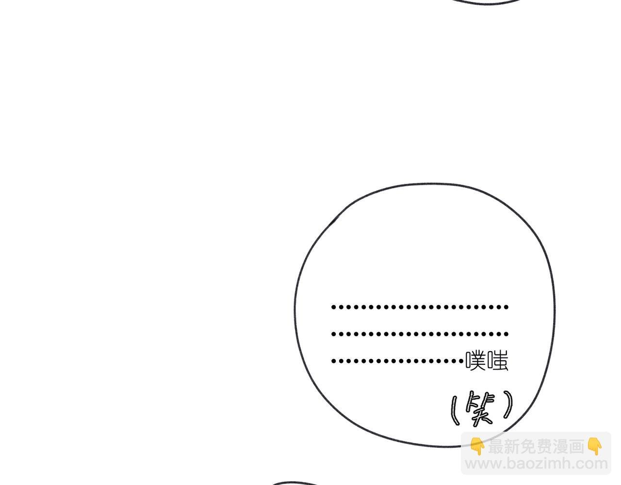 第30话 拥抱