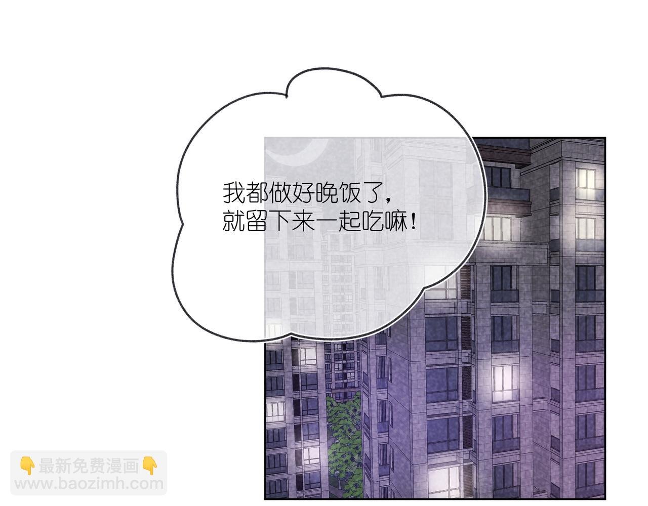 第30话 拥抱