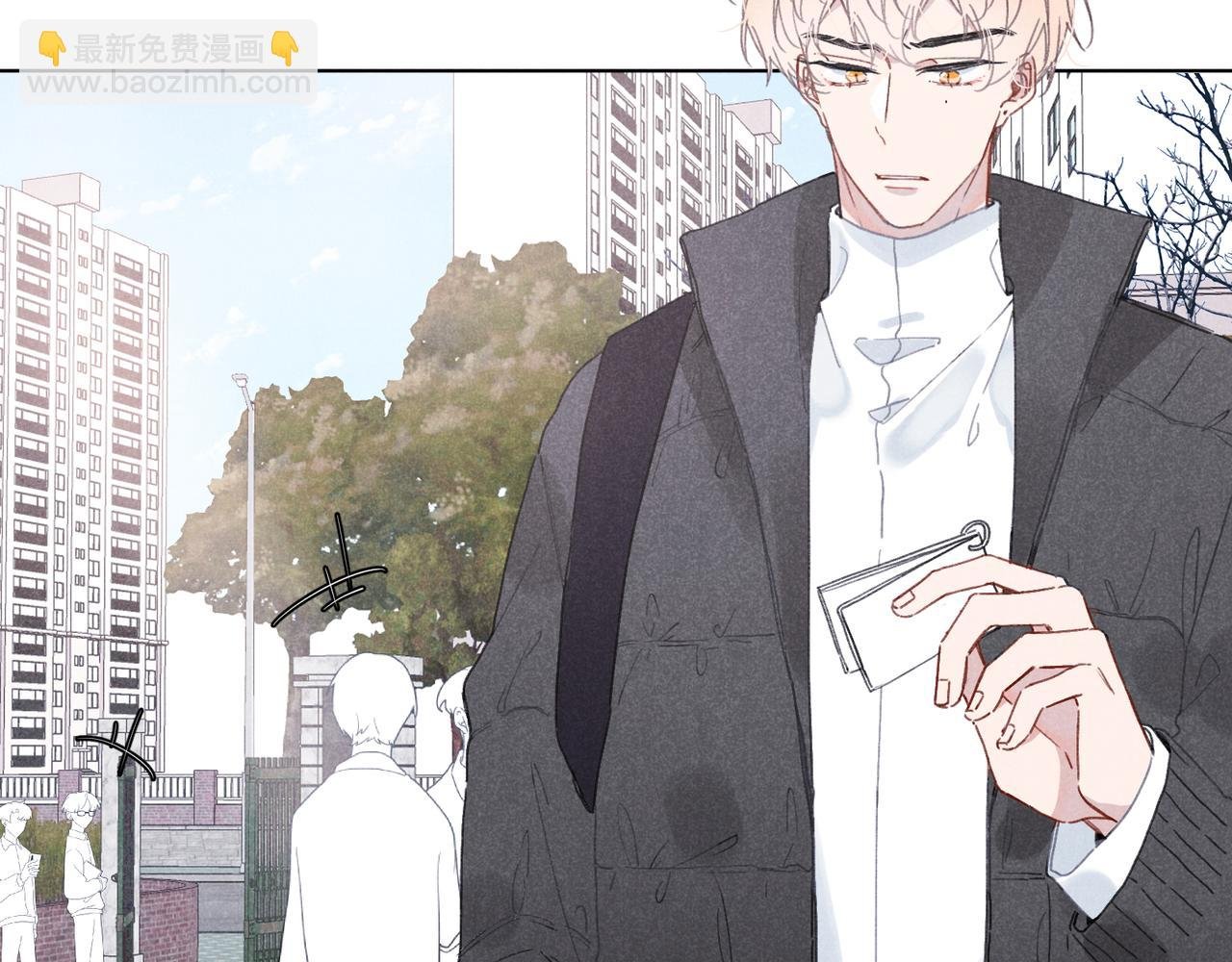 第31话 我怎么了？