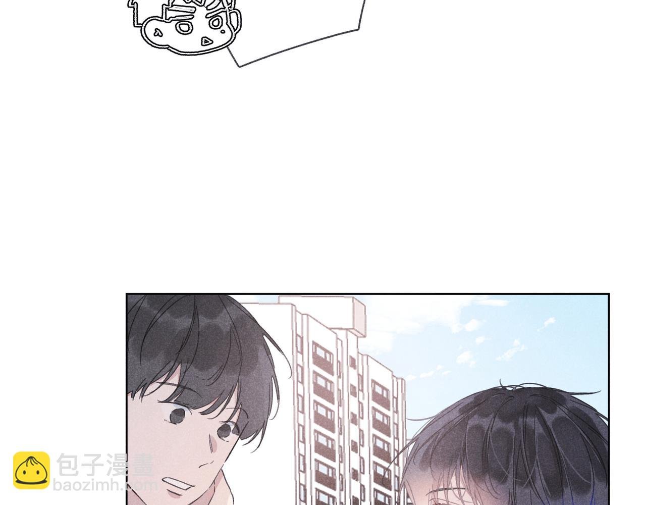 第31话 我怎么了？