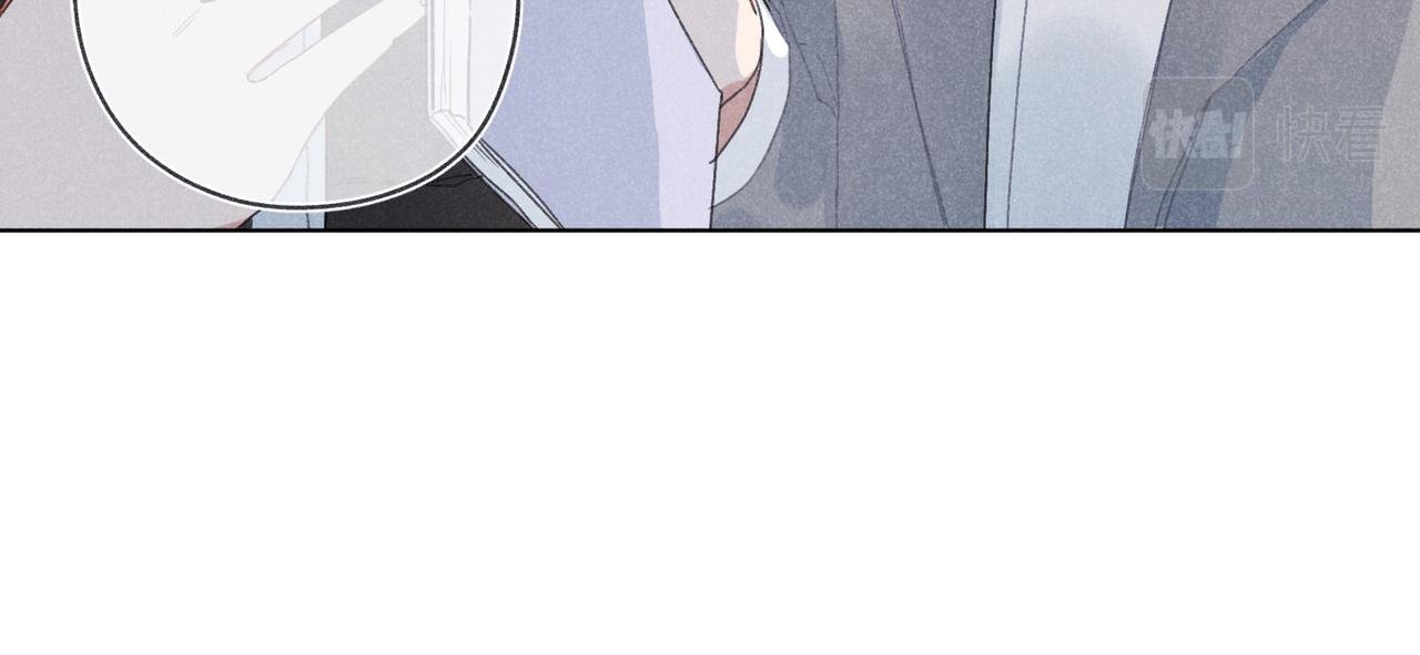 第31话 我怎么了？