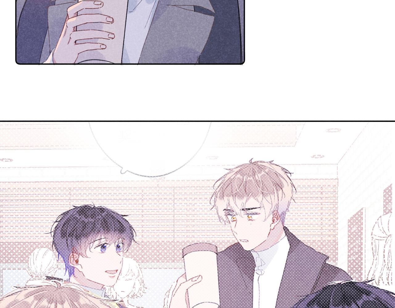 第32话 尝尝？