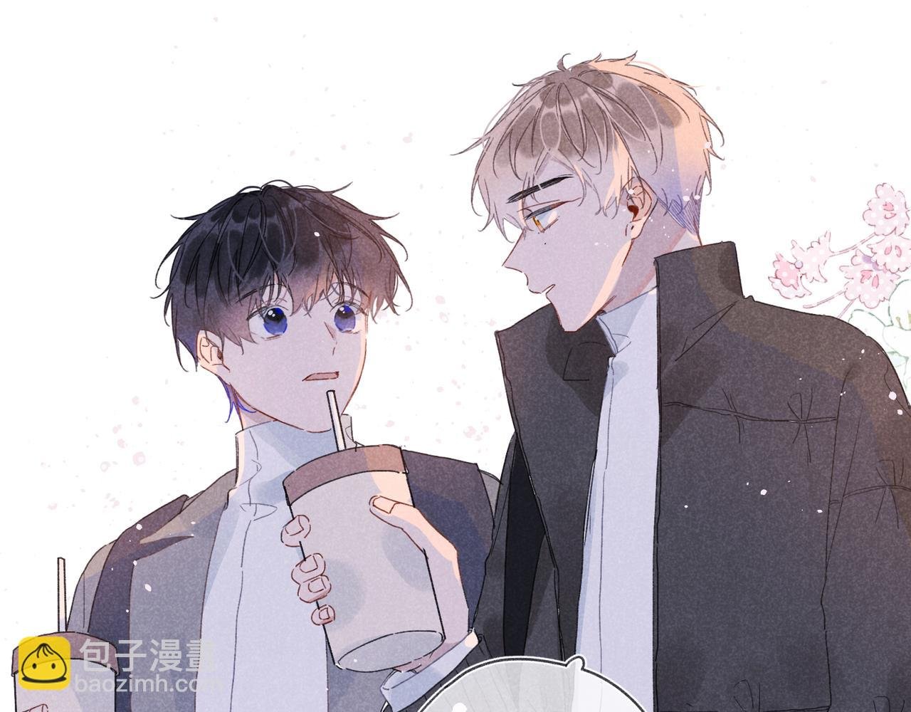 第32话 尝尝？