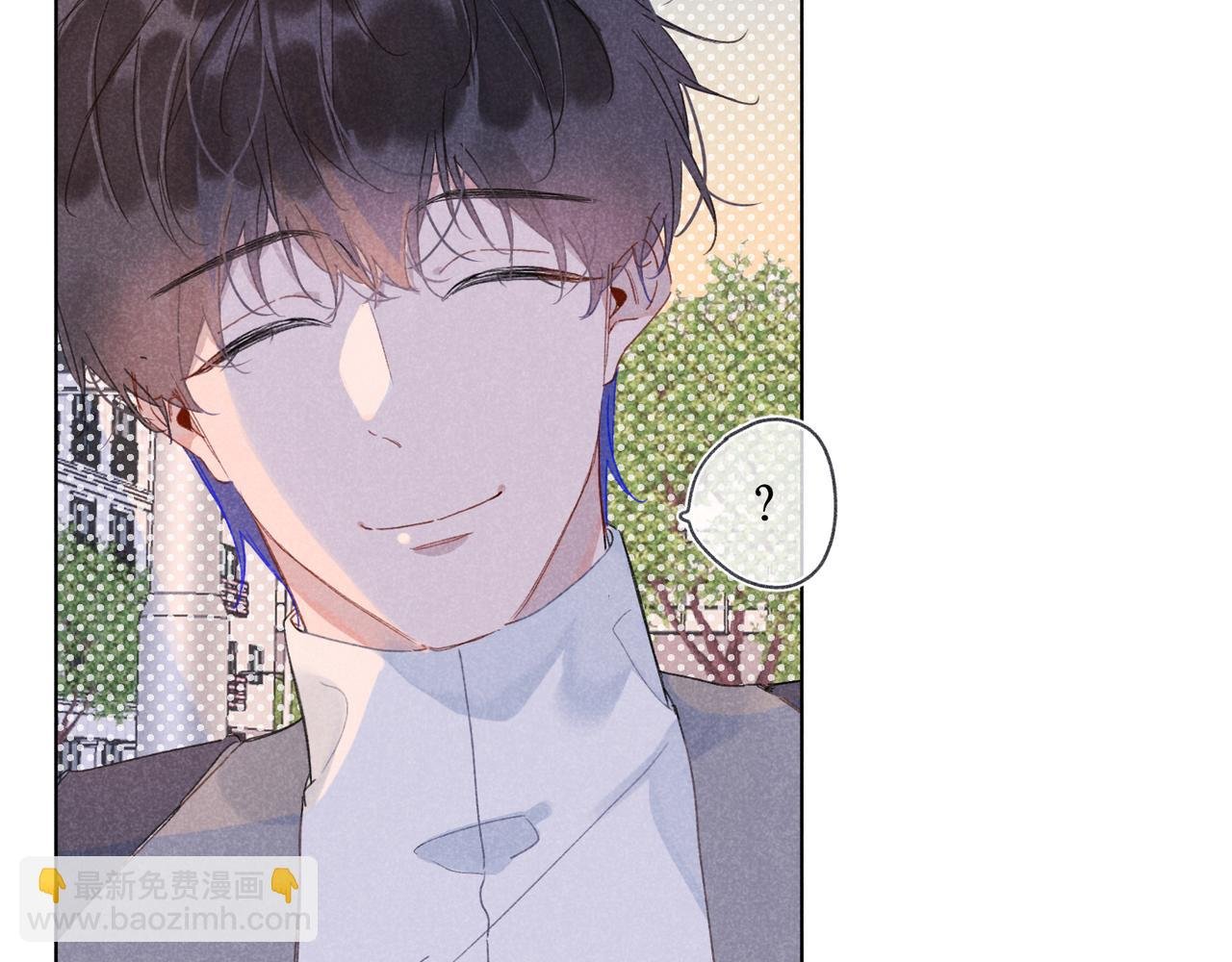 第32话 尝尝？