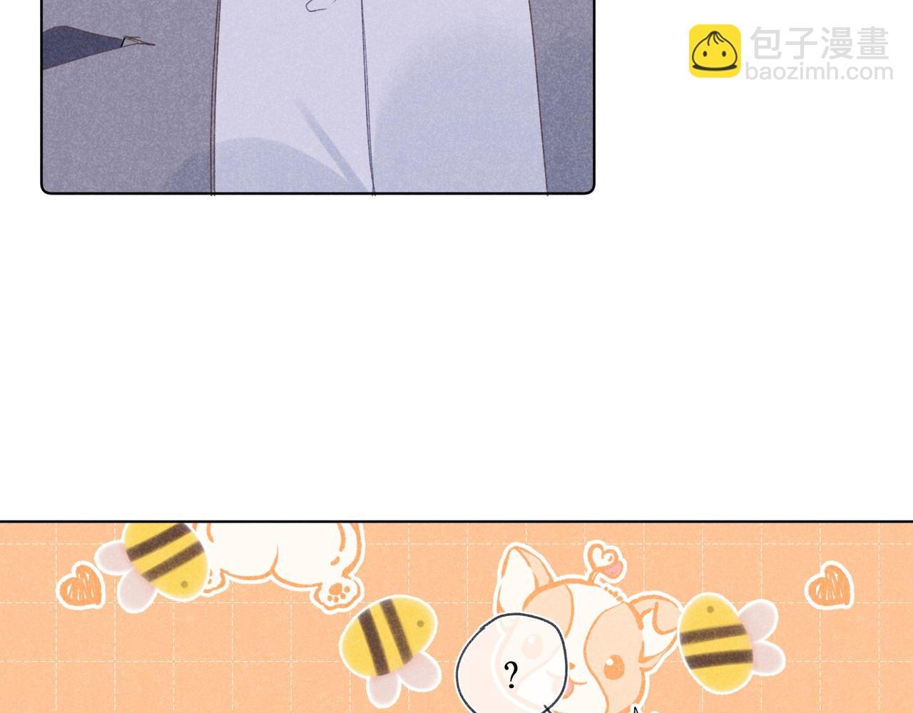 第32话 尝尝？