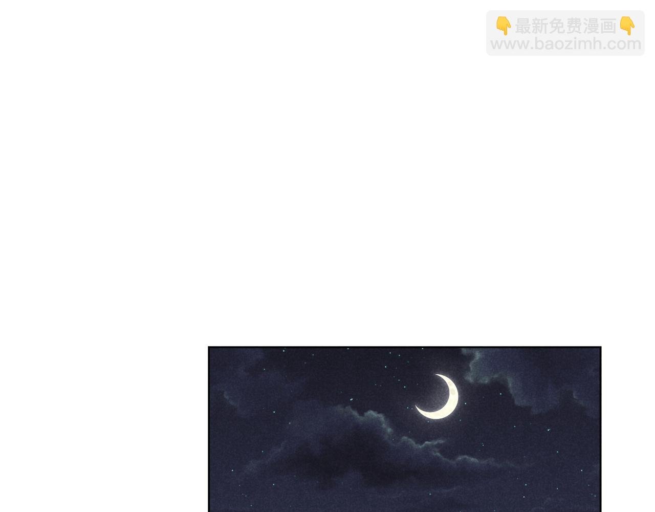 第33话 不同以往的感受