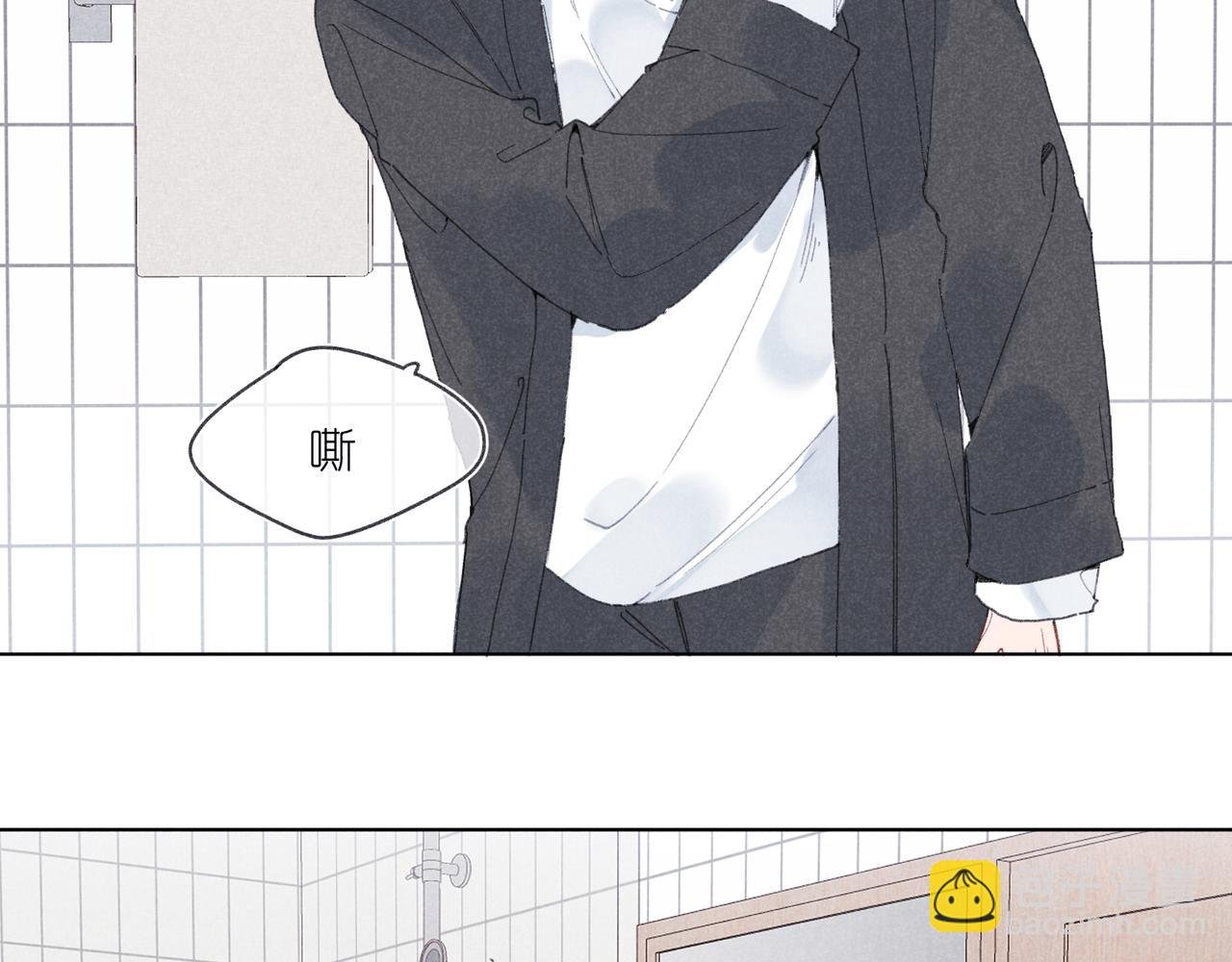 第34话 大扫除