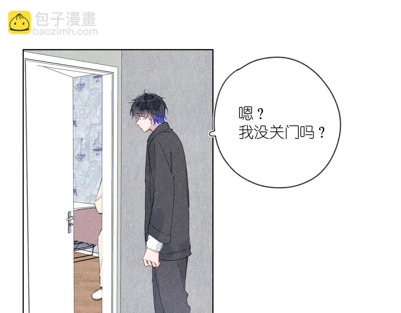 第34话 大扫除