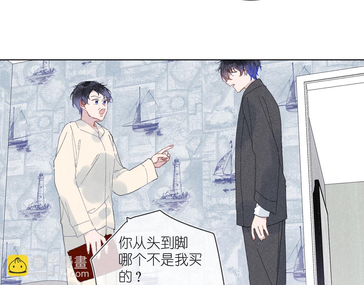 第34话 大扫除