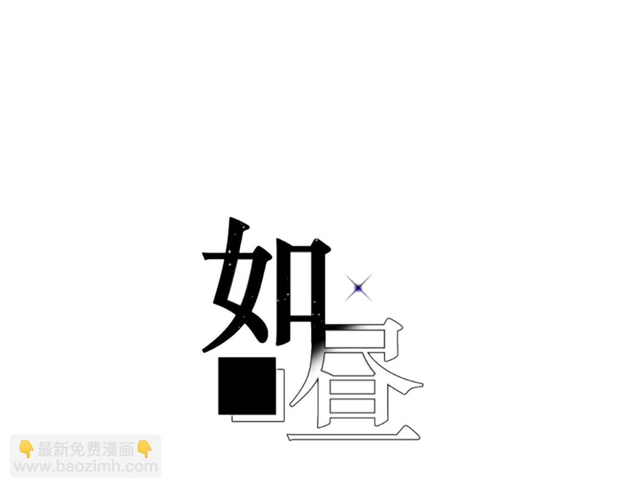 第34话 大扫除