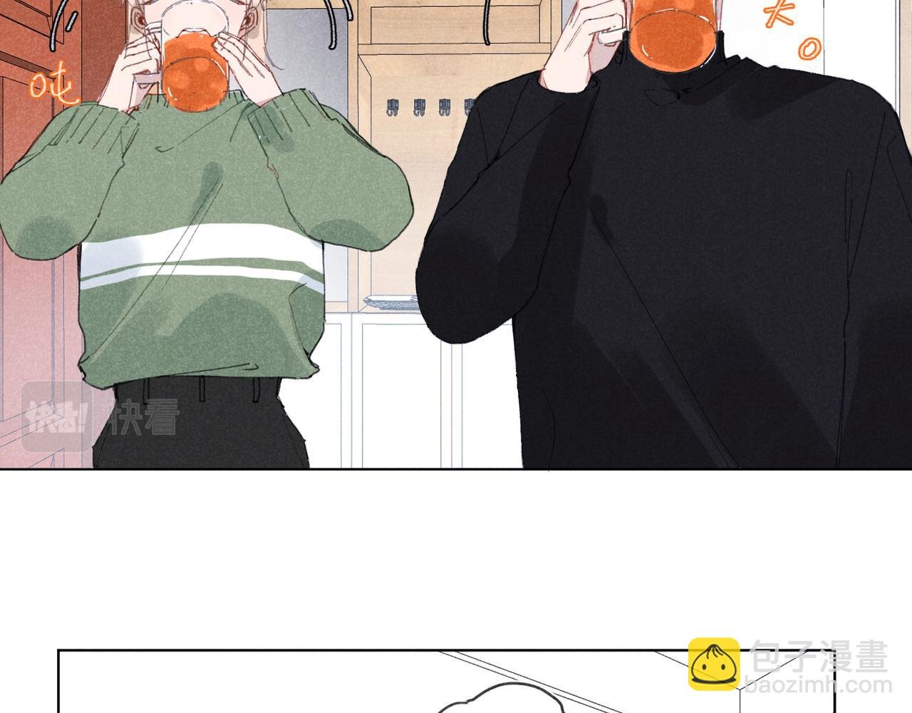 第34话 大扫除