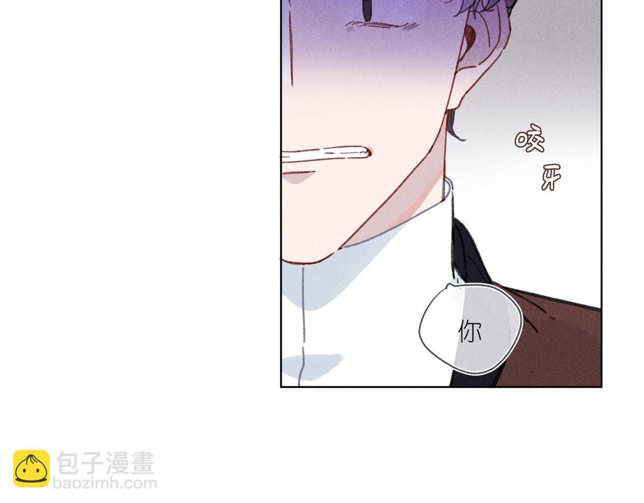 第35章 安心