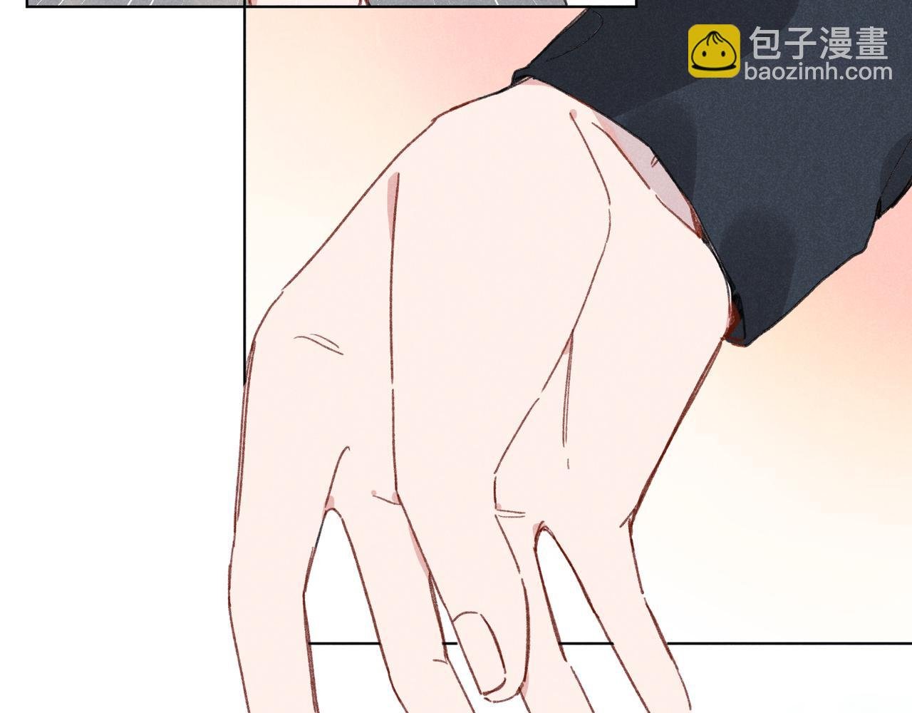 第35章 安心