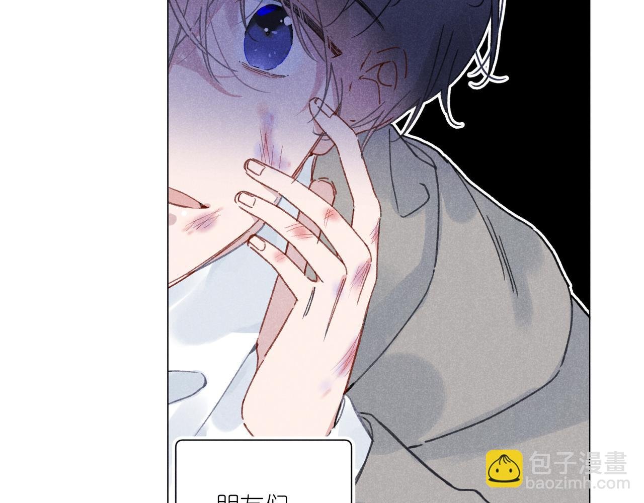 第36话 请家长