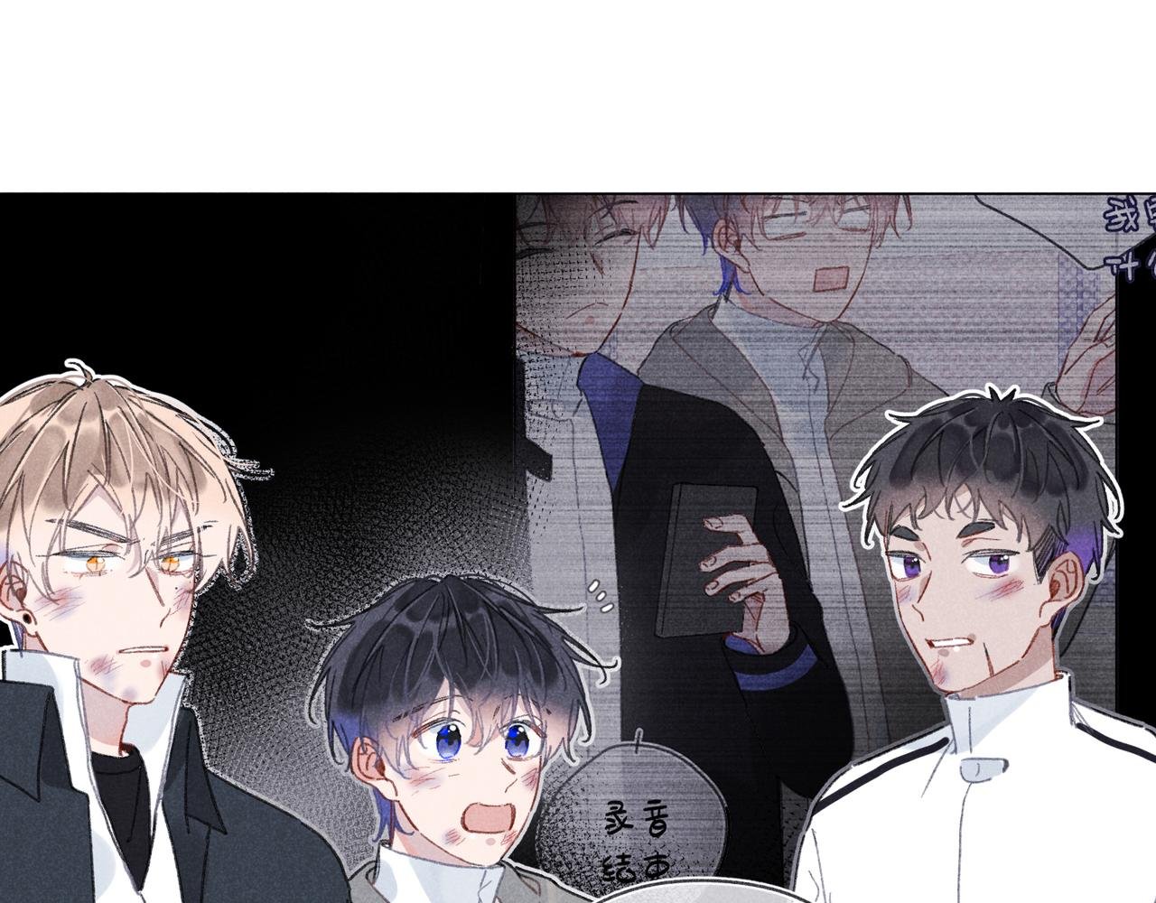第36话 请家长