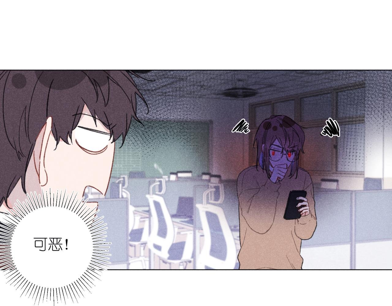 第36话 请家长