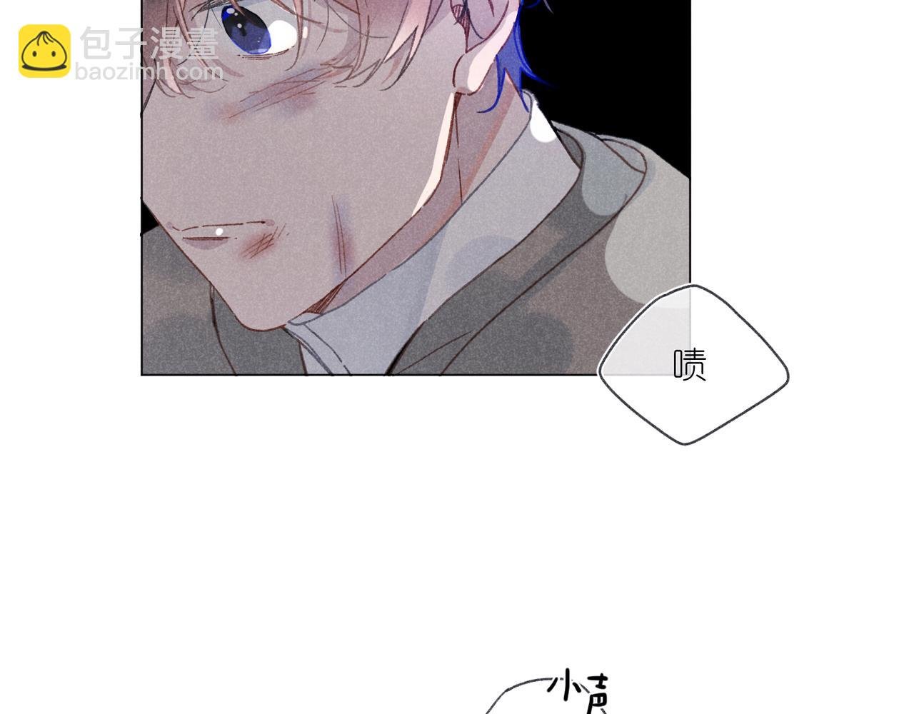 第36话 请家长