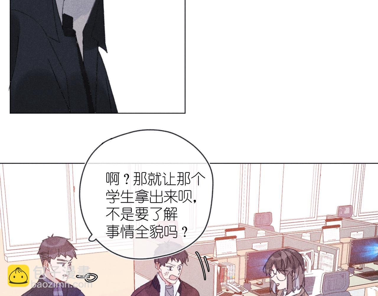 第37话 最好的朋友