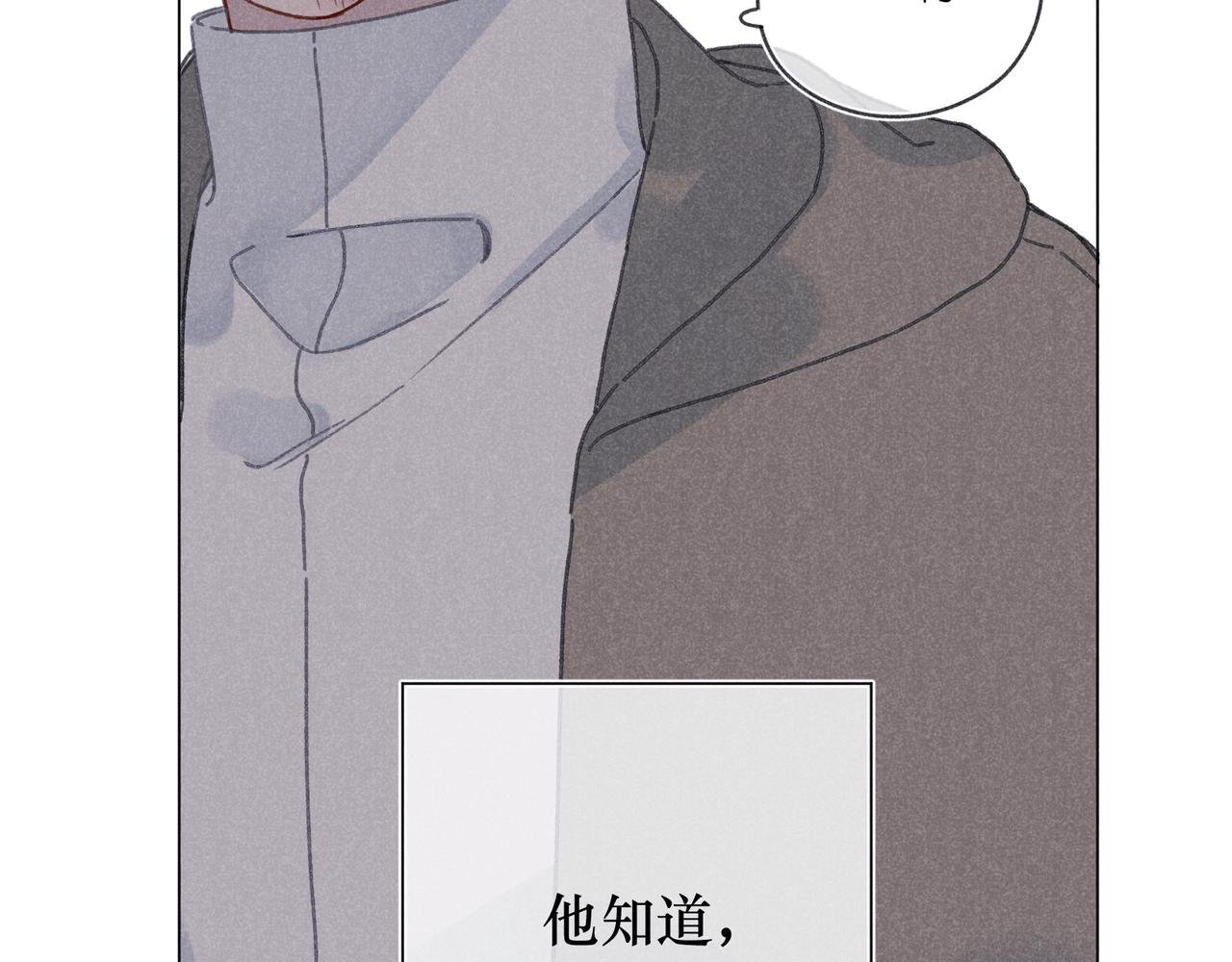 第37话 最好的朋友