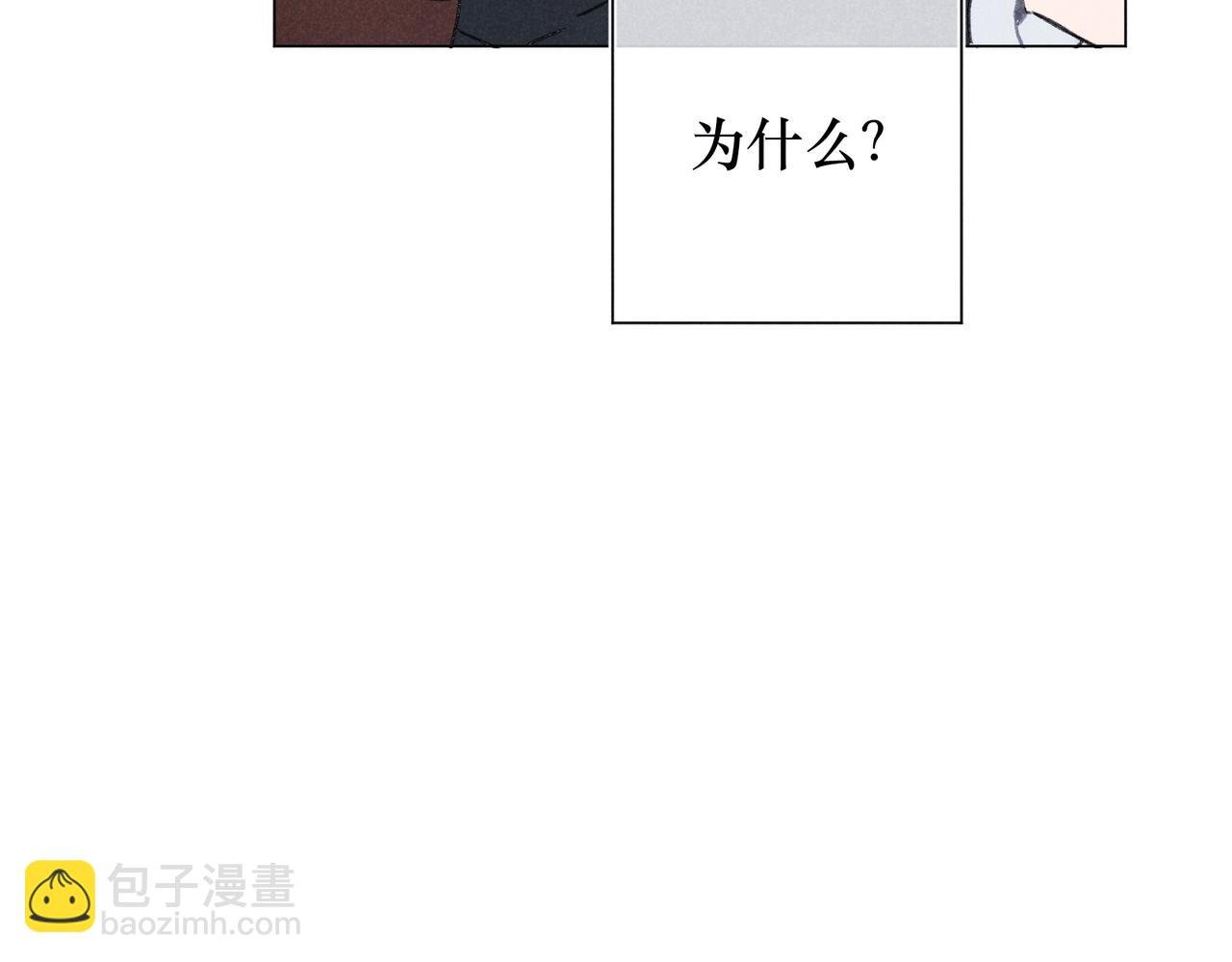第37话 最好的朋友