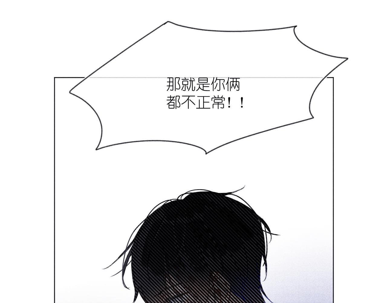 第37话 最好的朋友