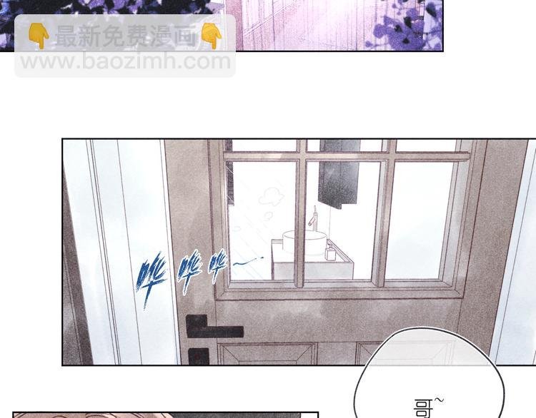 第4话 无法释怀