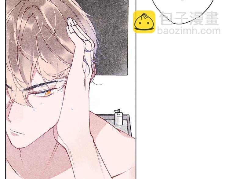 第4话 无法释怀