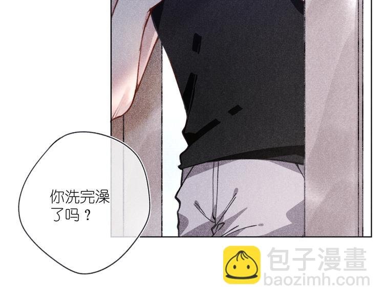 第4话 无法释怀