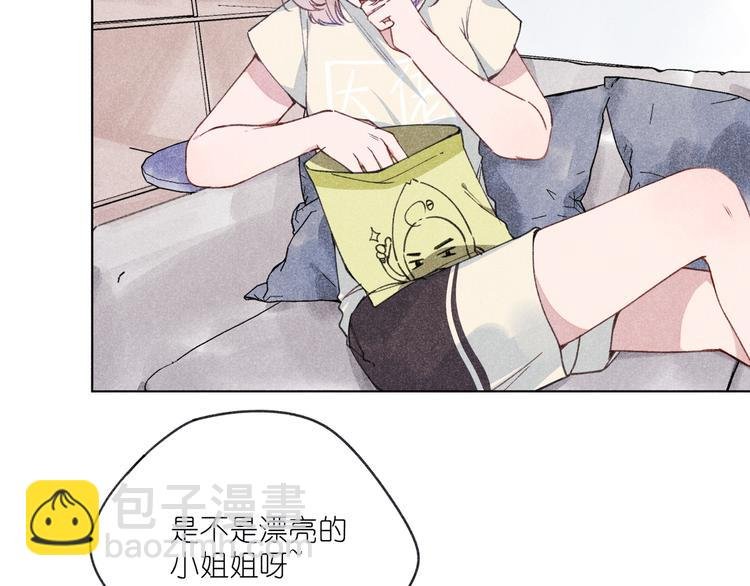 第4话 无法释怀