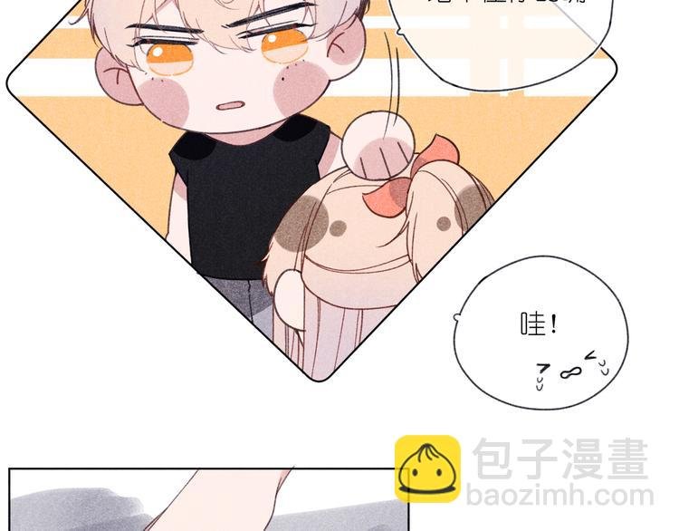 第4话 无法释怀