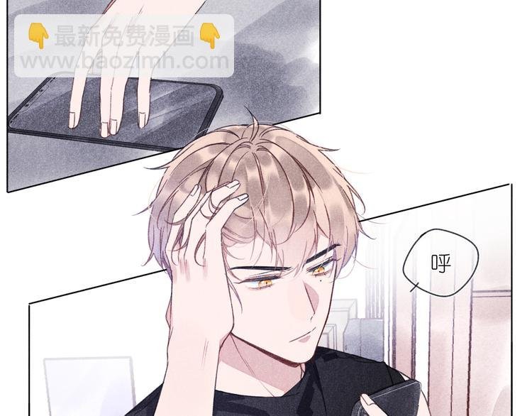 第4话 无法释怀