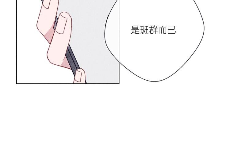 第4话 无法释怀