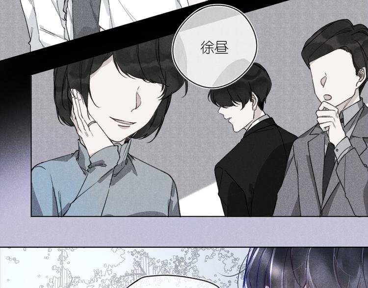 第4话 无法释怀