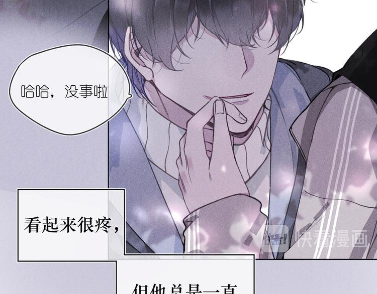 第4话 无法释怀