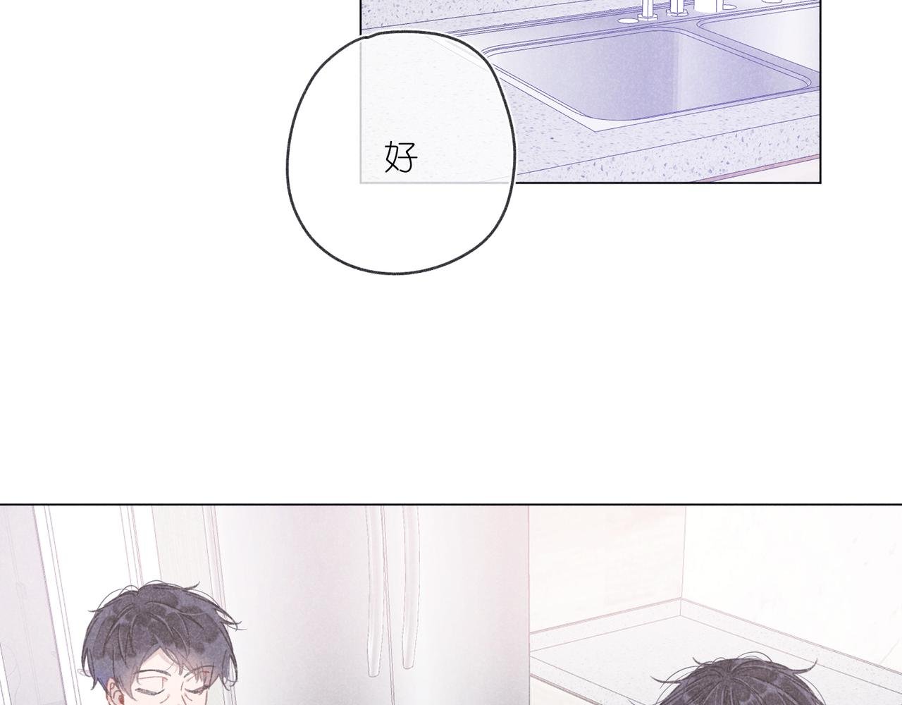 第38话 跑着见面
