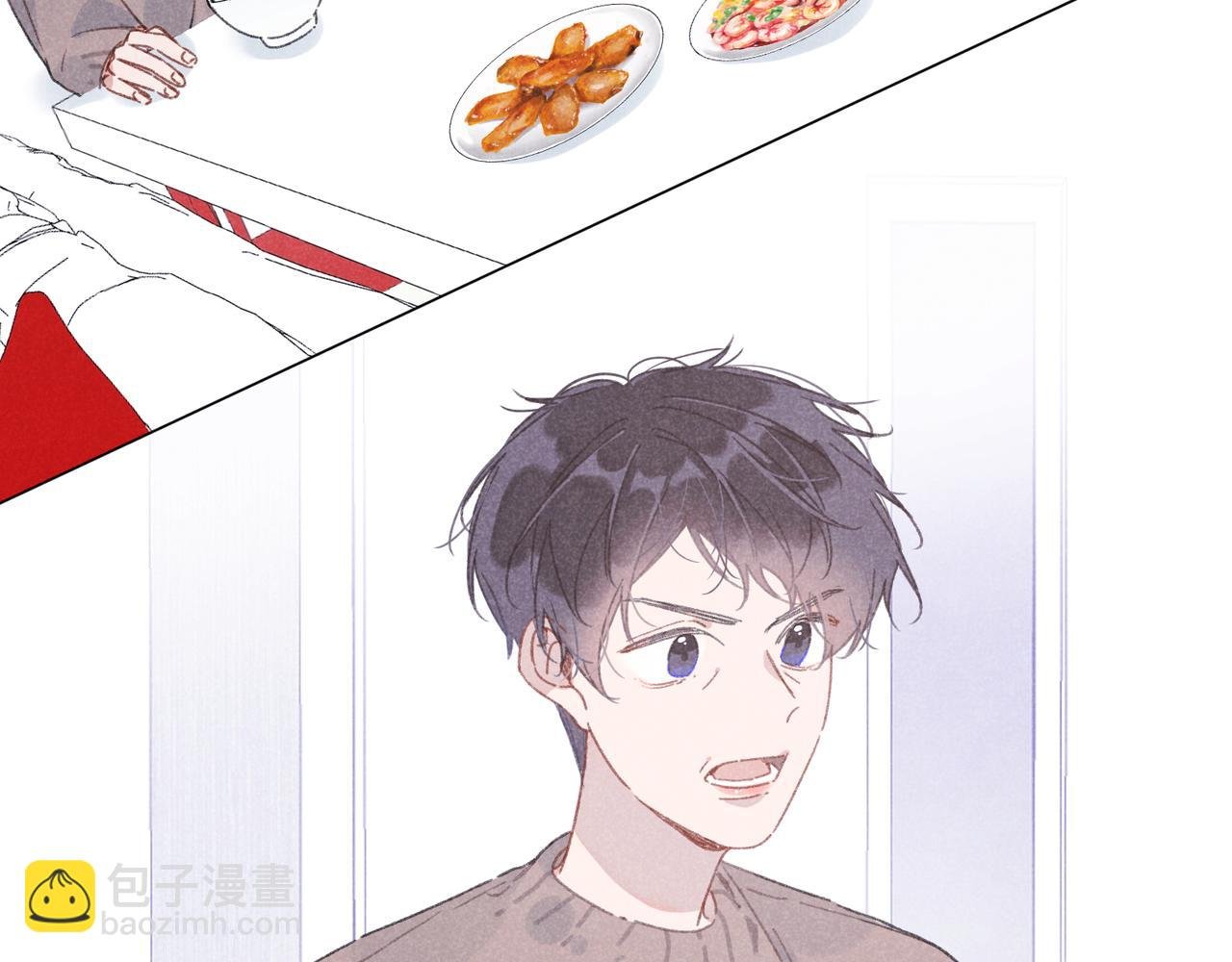 第38话 跑着见面