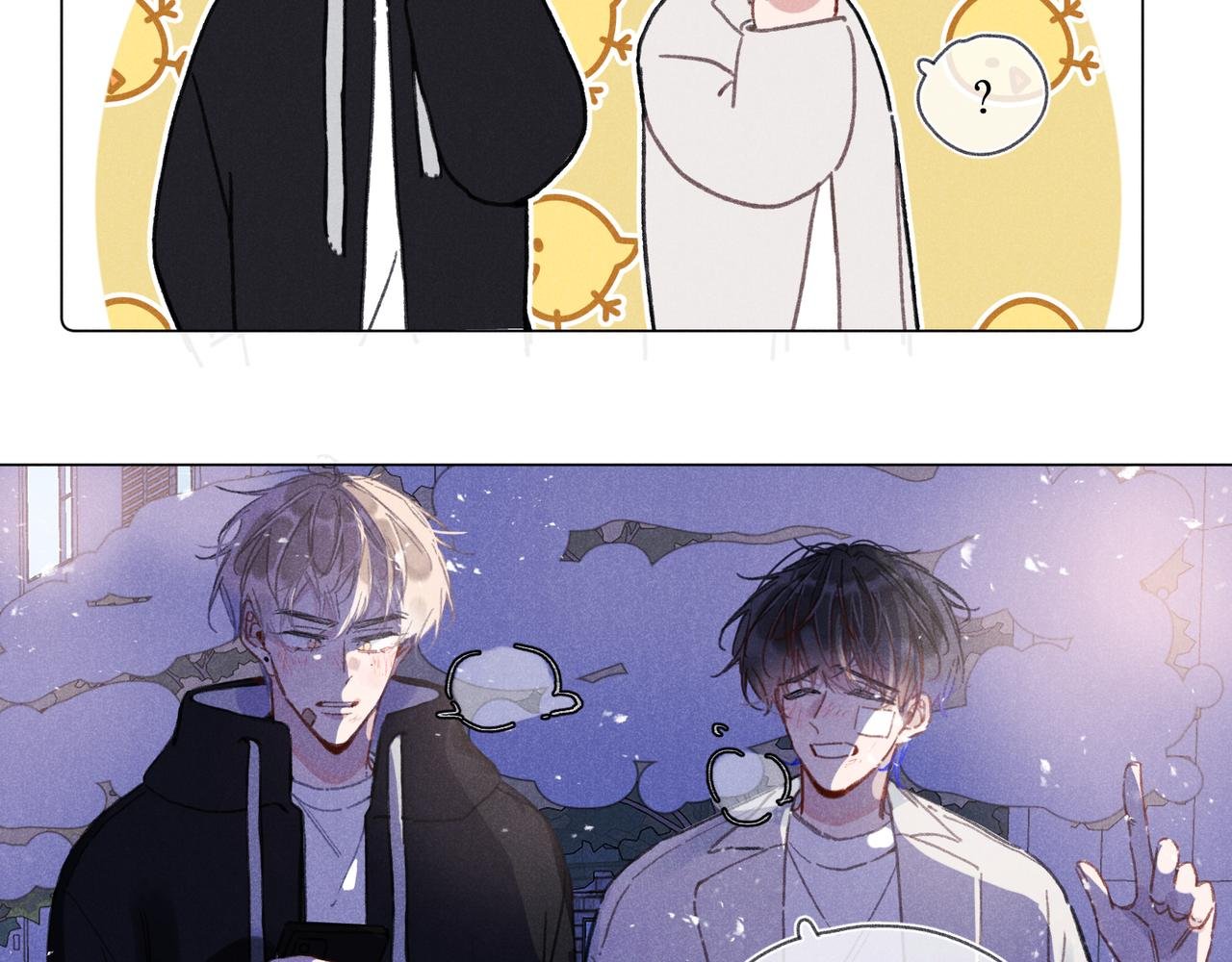 第39话 秘密