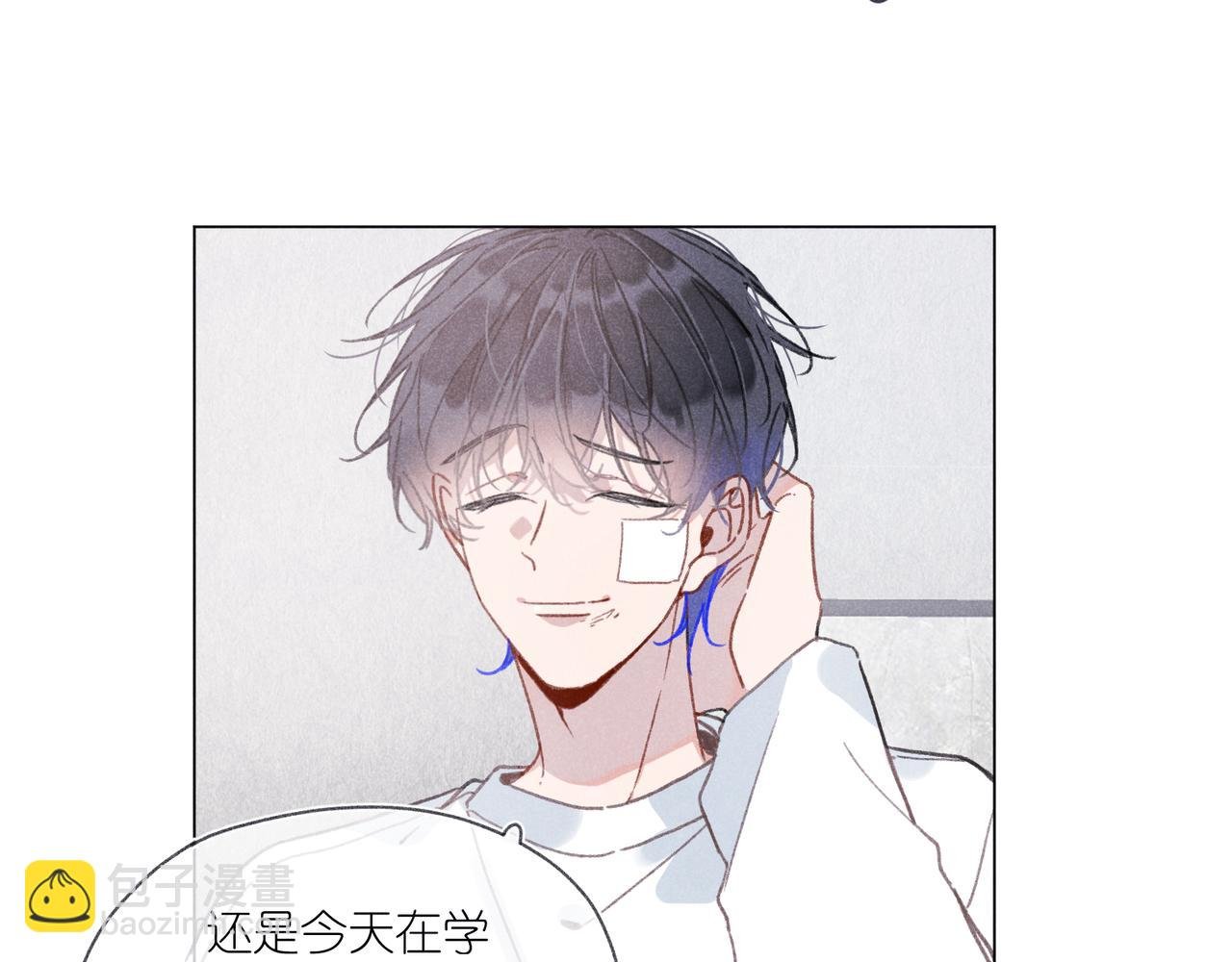 第39话 秘密