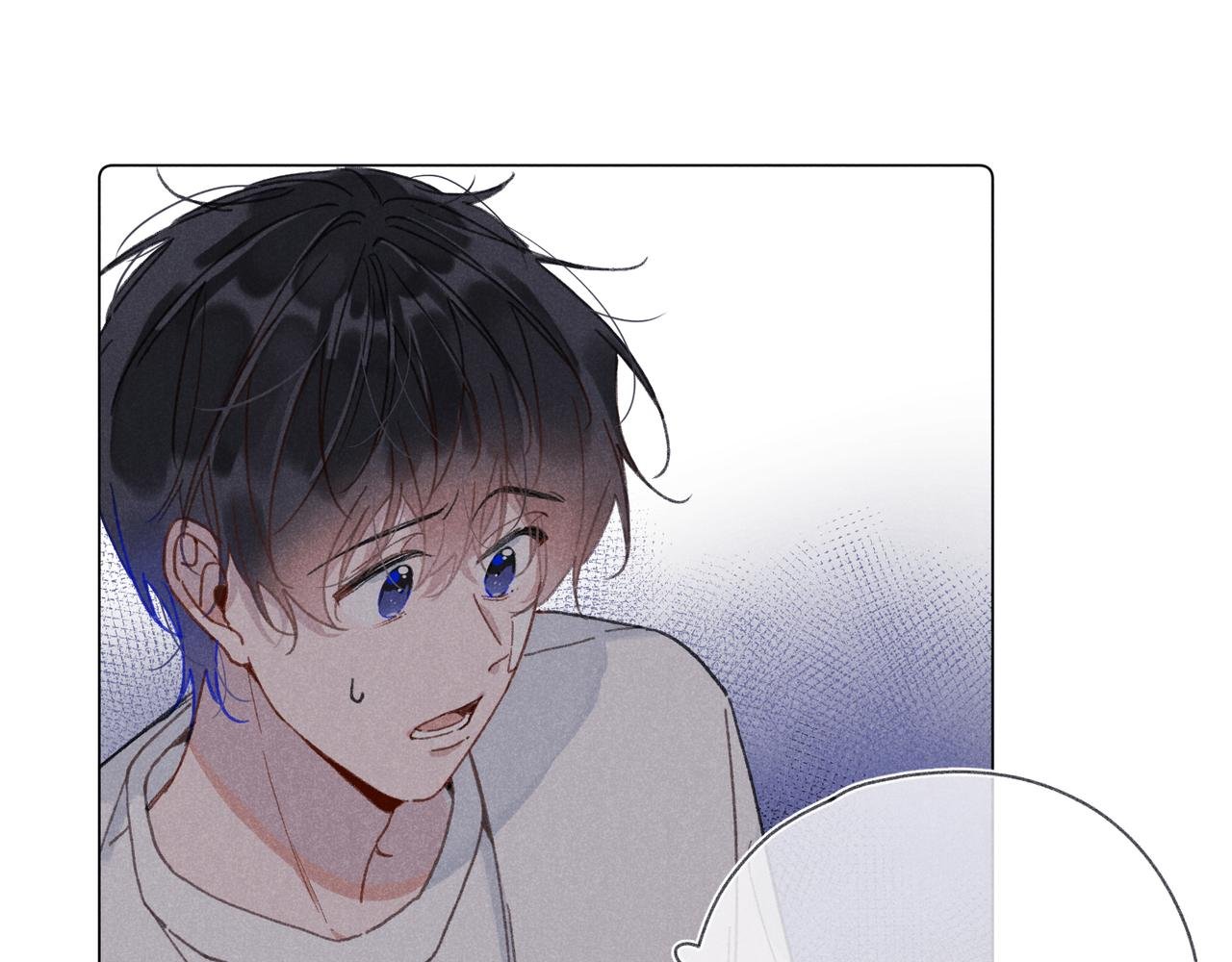 第39话 秘密
