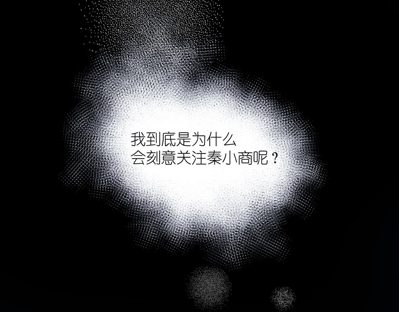 第40话 夜晚
