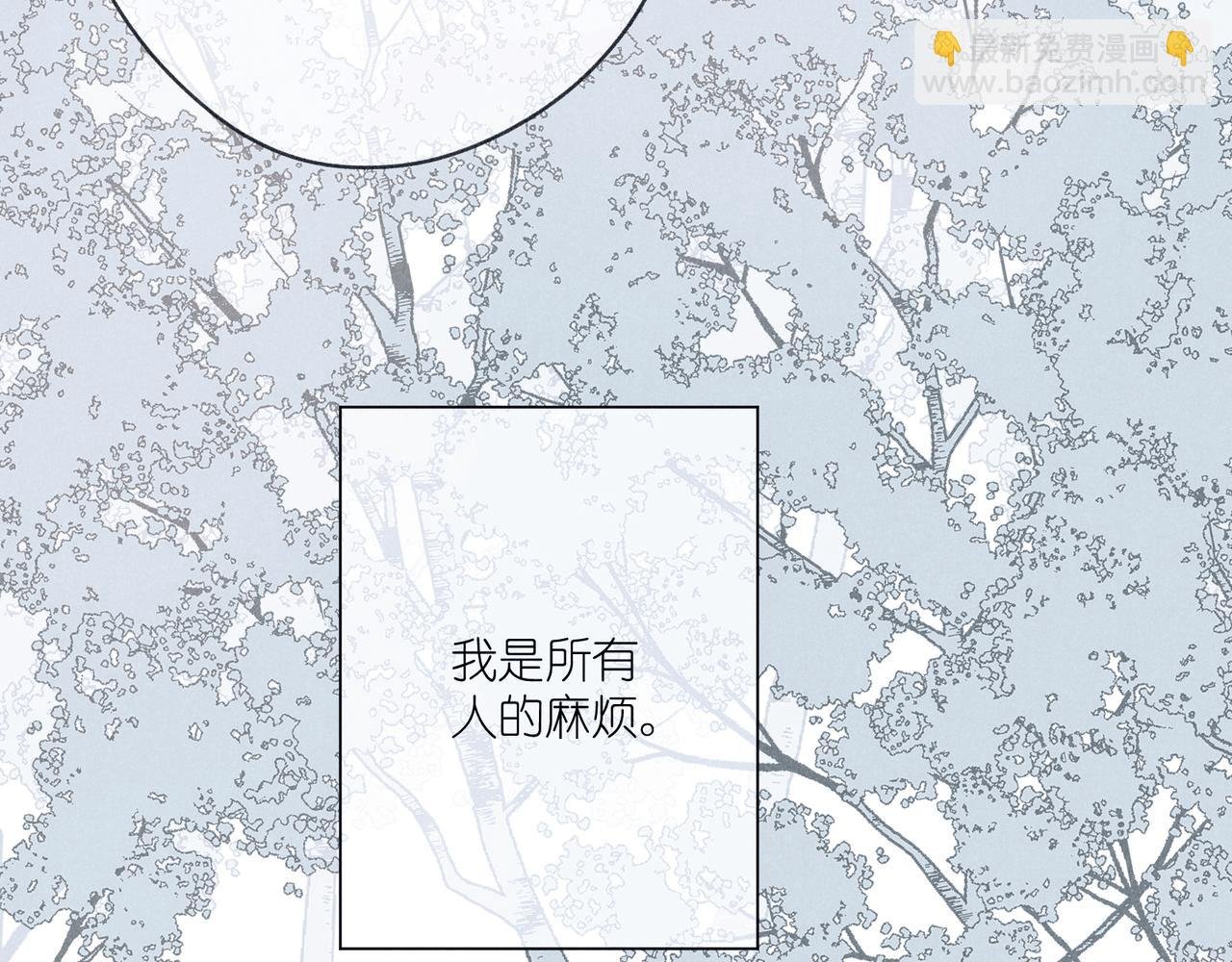 第40话 夜晚