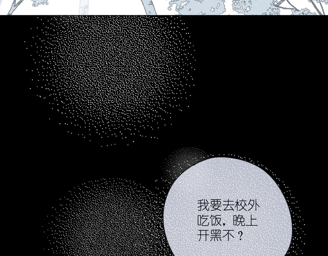 第40话 夜晚
