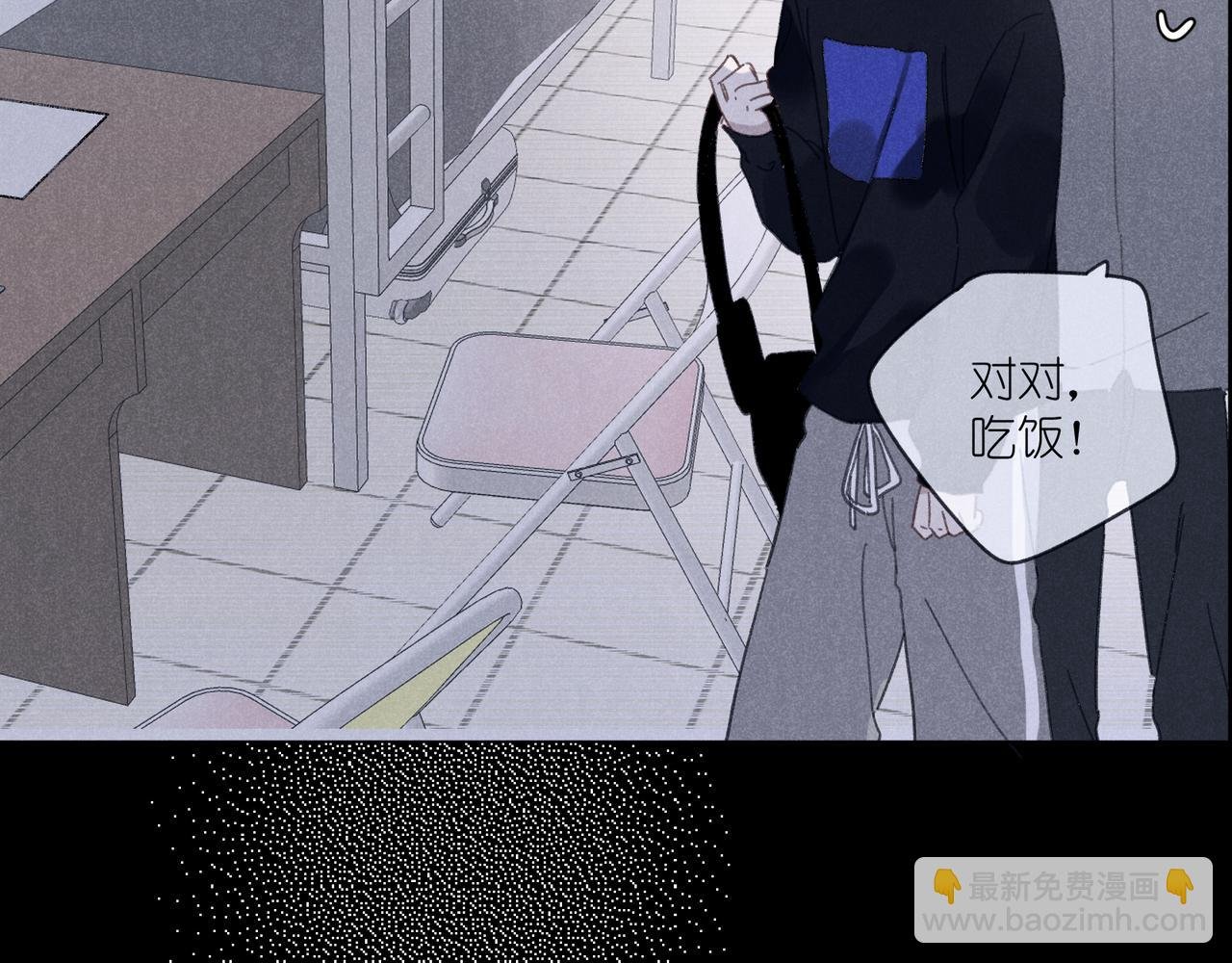 第40话 夜晚