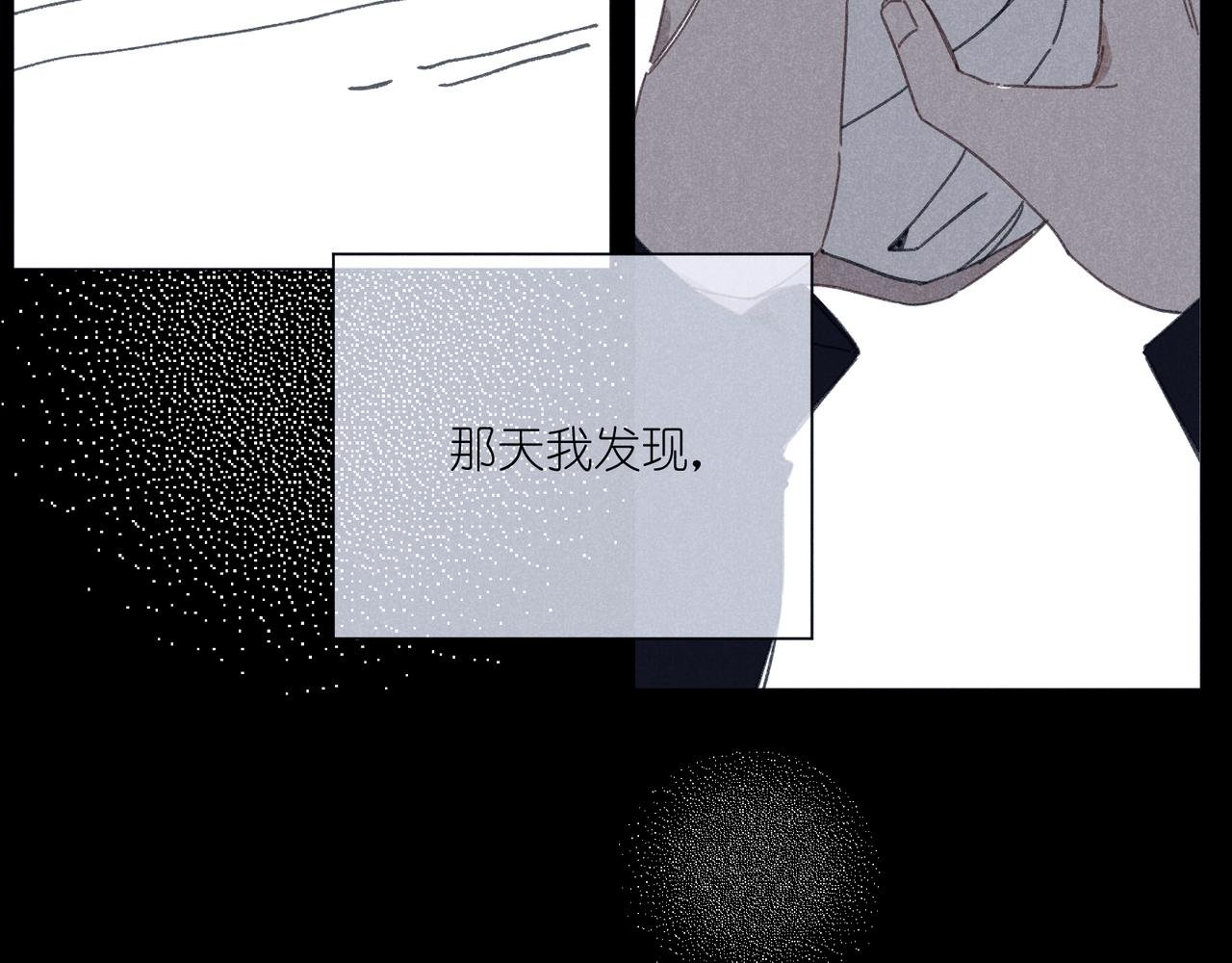 第40话 夜晚