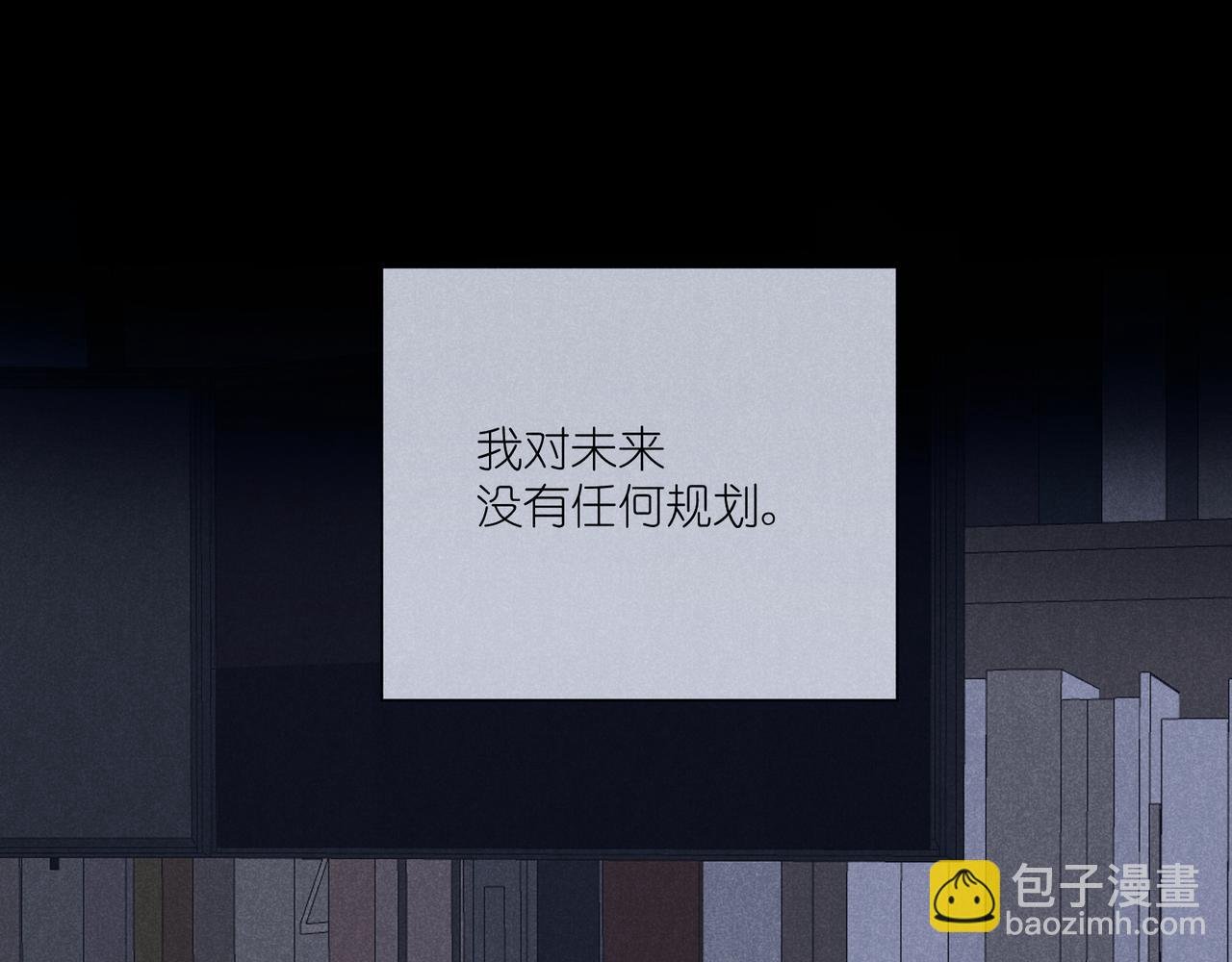 第40话 夜晚