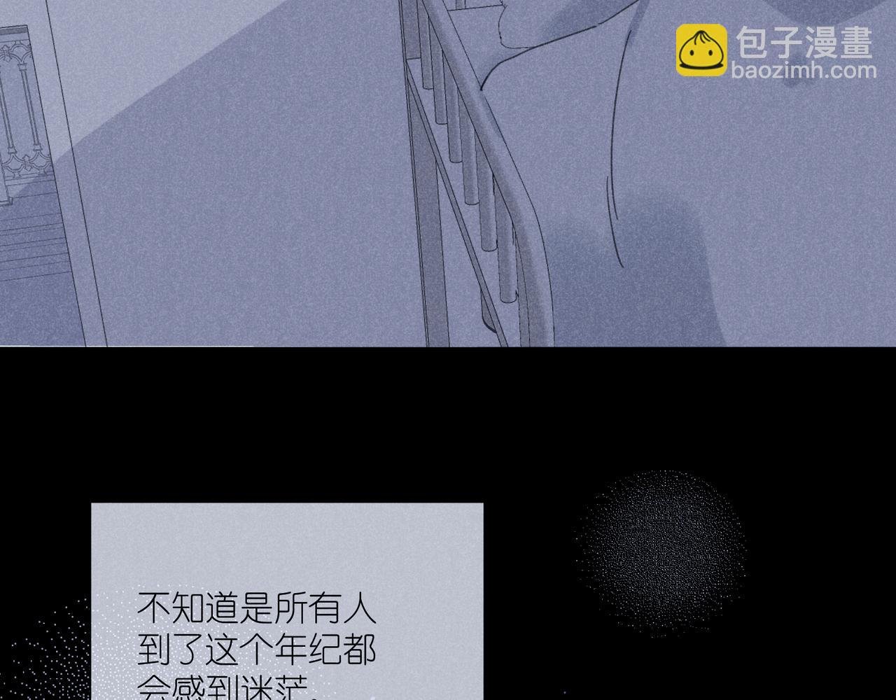 第40话 夜晚