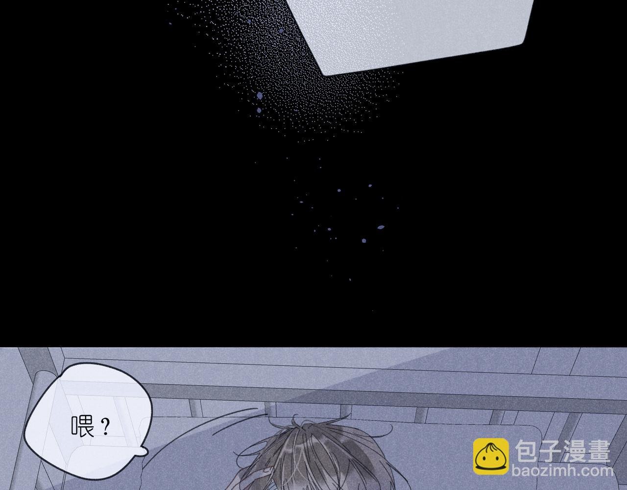 第40话 夜晚