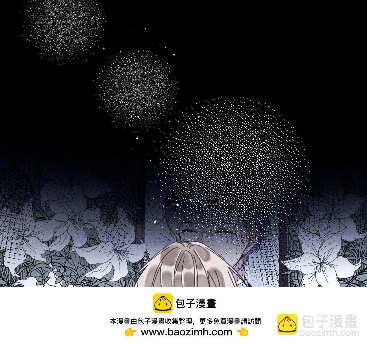 第40话 夜晚