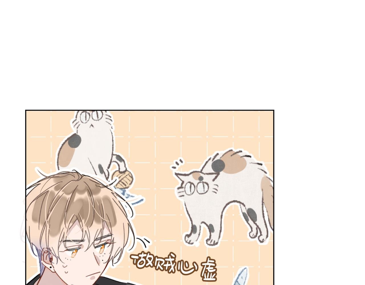 第41话 醒来