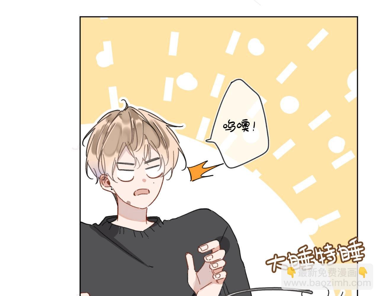 第41话 醒来
